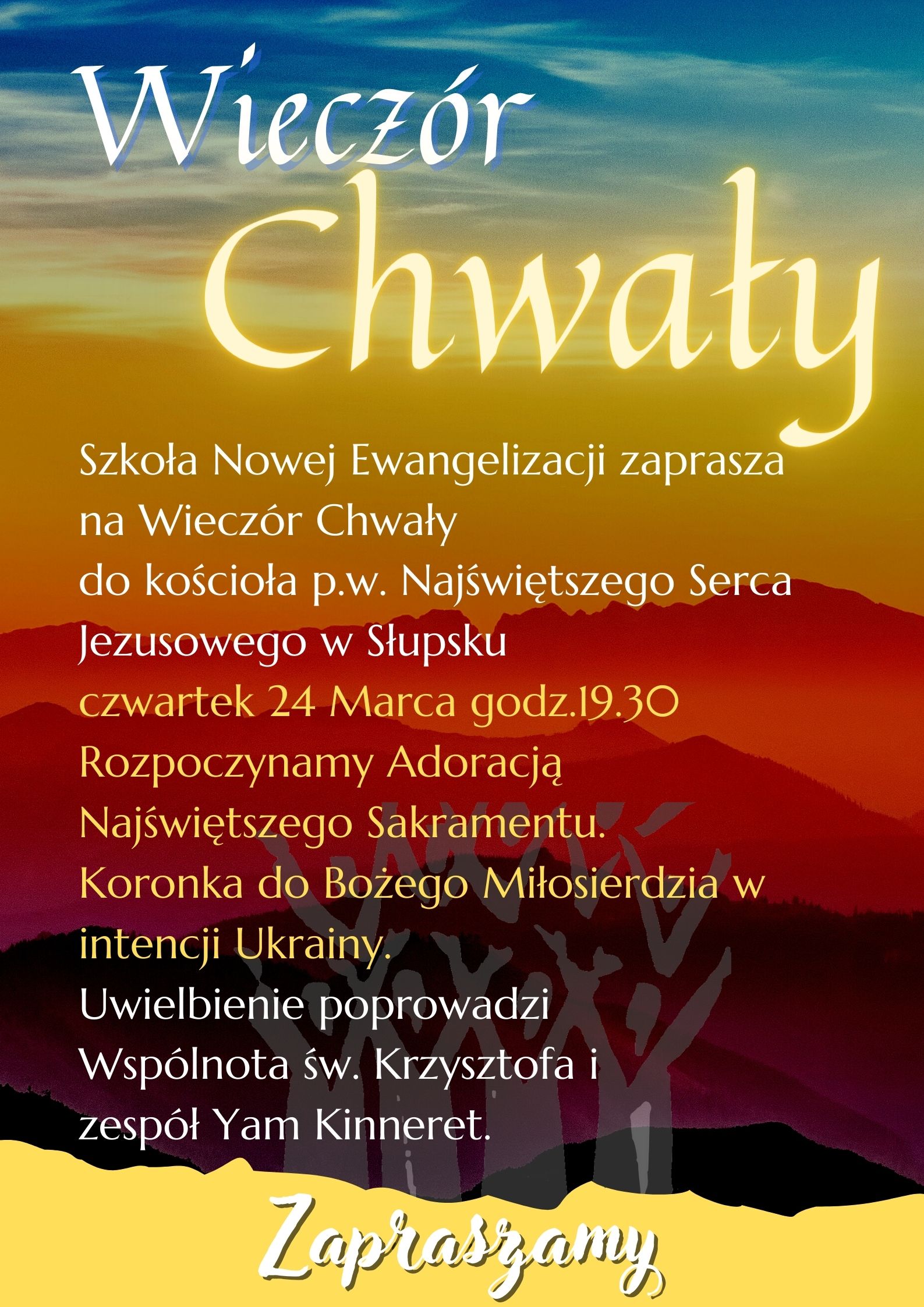Ogłoszenie
