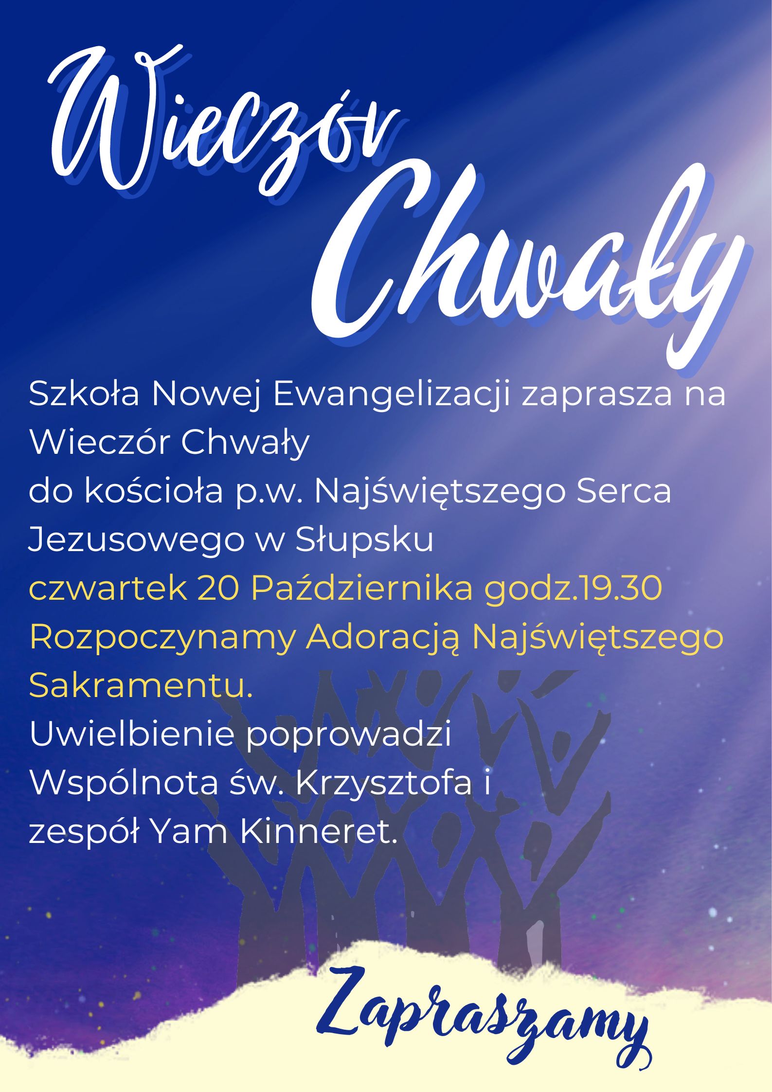 Ogłoszenie